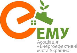 Асоціація «Енергоефективні міста України»